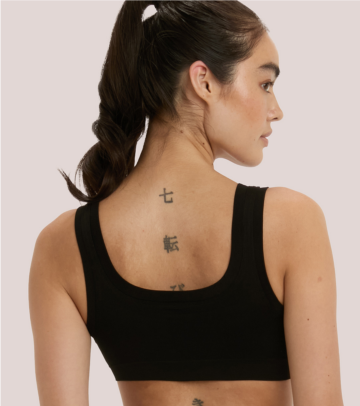 Senza cuciture - Reggiseno - Nero